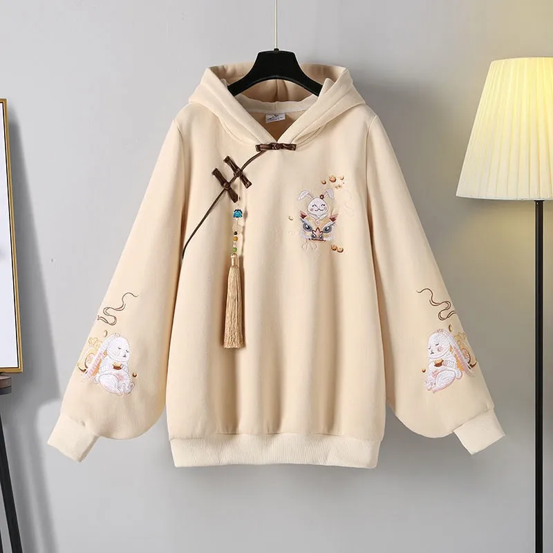 Cute Rabbit Lion Dance Embroidery Hoodie Sweatshirt Skirt